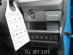 マツダ フレアクロスオーバー