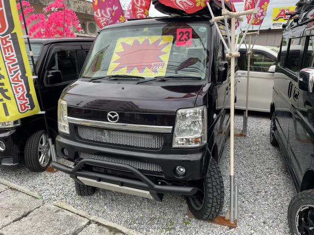 マツダ スクラムワゴン PZターボ スペシャルパッケージ リフトアップ車