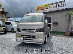 ダイハツ ハイゼットトラック