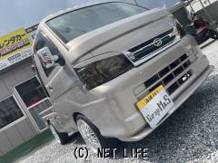 ダイハツ ハイゼットトラック