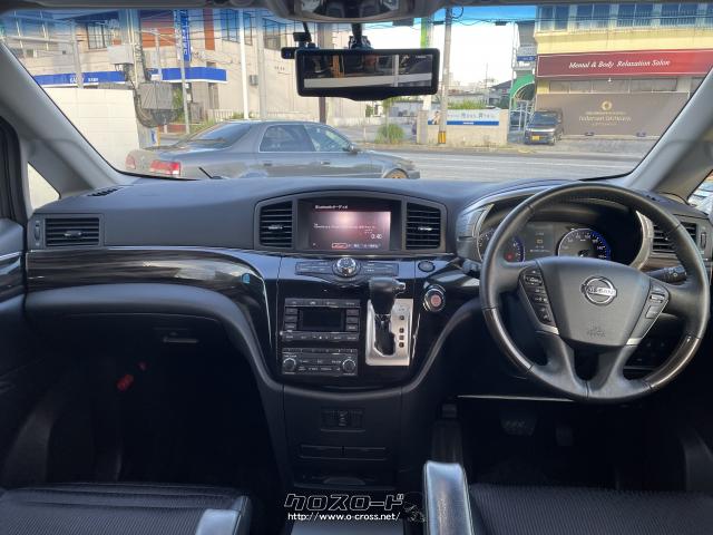 日産 エルグランド