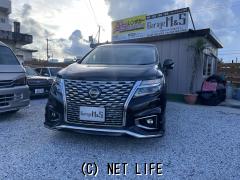 日産 エルグランド