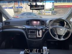 日産 エルグランド