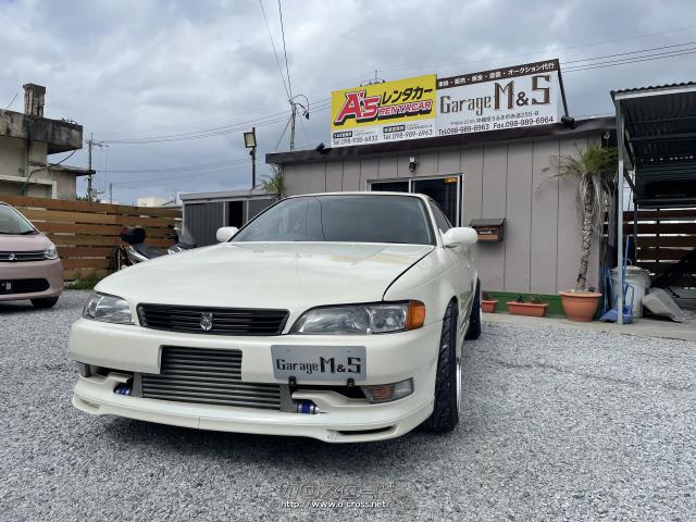 極上2オーナー車 JZX90 マークⅡ ツアラーV サンルーフ付き 5MT載せ