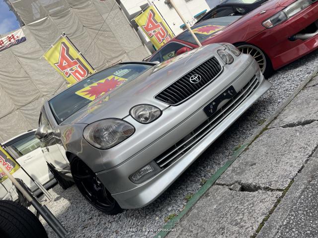 トヨタ アリスト V300ベルテックスエディション 公認5速!新品JZX110