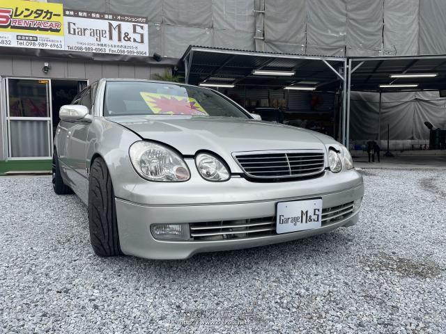 アリスト 新入庫]アリスト V300 ベルテックスED TTE Ver. | AE-TRADING