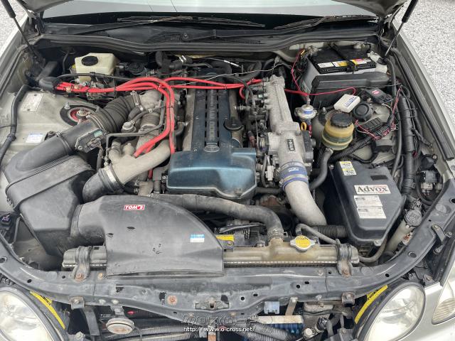 アリストさん専用 JZS161 GS300 / アリスト - シリアルナイン – SERIALNINE