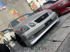 トヨタ アリスト