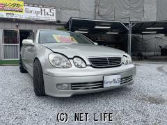 トヨタ アリスト