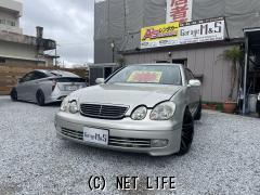 トヨタ アリスト