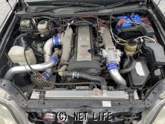 トヨタ クラウン