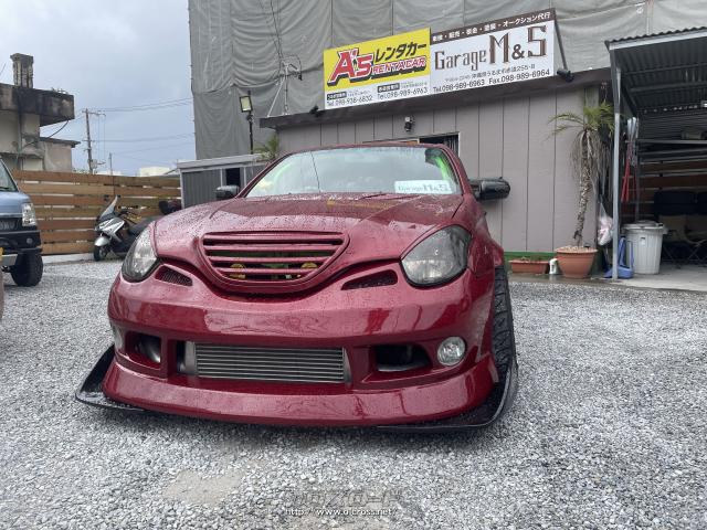 トヨタ ヴェロッサ