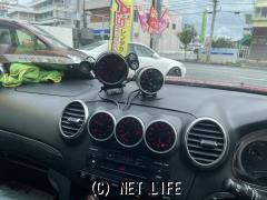 トヨタ ヴェロッサ