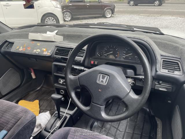 ホンダ シビック