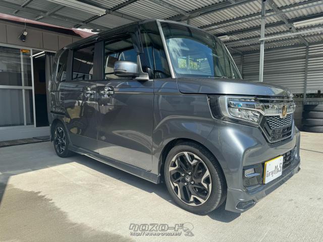 ホンダ N-BOXカスタム G・EXターボホンダセンシング 本土中古!最上級