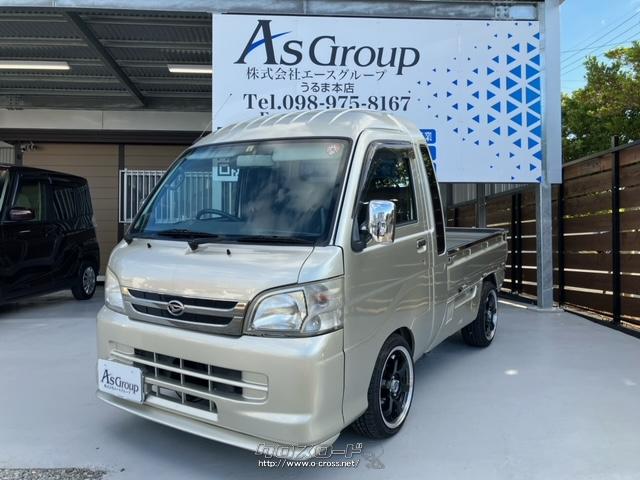 ダイハツ ハイゼットトラック ジャンボ カスタムKFターボ!車高調!社外