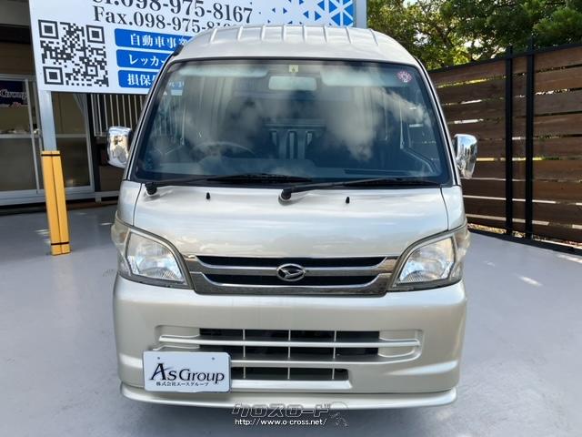 ダイハツ ハイゼットトラック ジャンボ カスタムKFターボ!車高調!社外