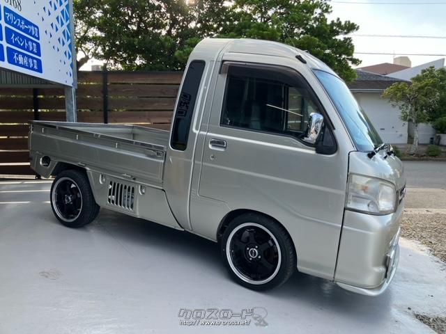 ダイハツ ハイゼットトラック ジャンボ カスタムKFターボ!車高調!社外