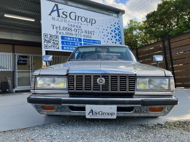 トヨタ クラウン(CROWN) 本土中古!!実走約7万キロ!!希少 トヨタ クラウン(CROWN) 本土中古!!実走約7万キロ!!希少