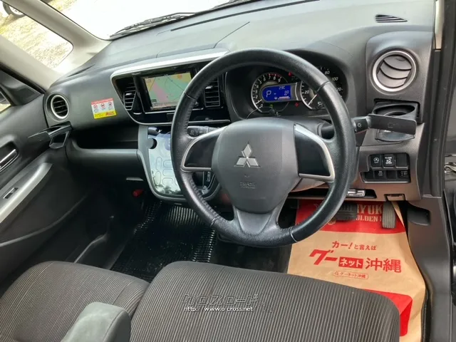三菱 eKスペース