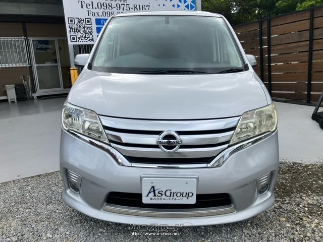 片側パワースライド 日産 セレナ