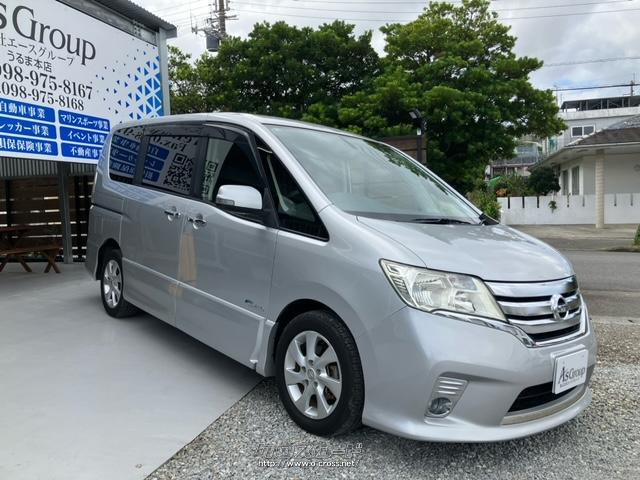 セレナ ハイウェイスター Sハイブリッド 展示車】NISSAN SERENA(セレナ)Highway STAR S-HYBRID - YouTube