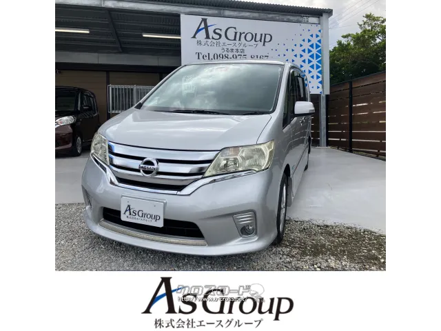 日産 セレナ