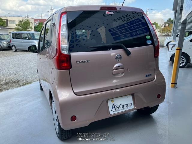 日産 デイズ