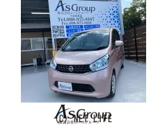 日産 デイズ