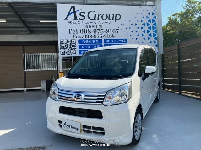 ダイハツ ムーヴ