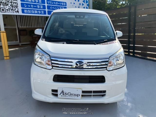 ダイハツ ムーヴ