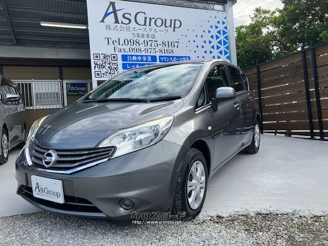 日産ノート 日産：ノート [ NOTE ] コンパクトカー | 価格・グレード