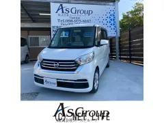 日産 デイズルークス