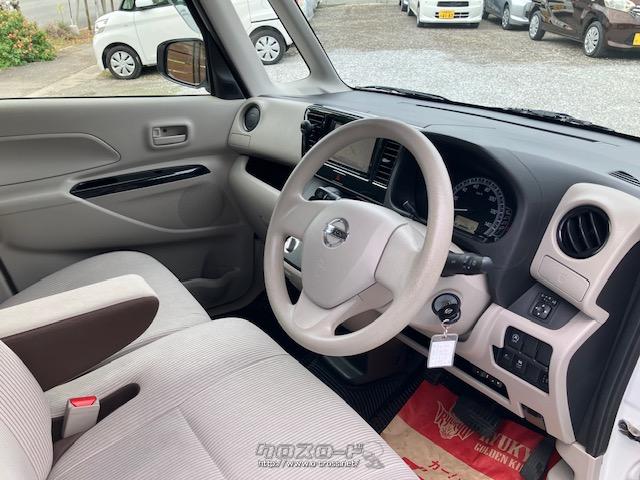 日産 デイズルークス