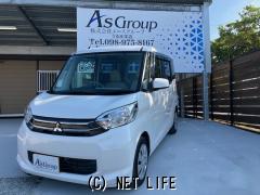 三菱 eKスペース