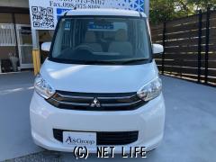 三菱 eKスペース