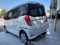 三菱 eKスペース