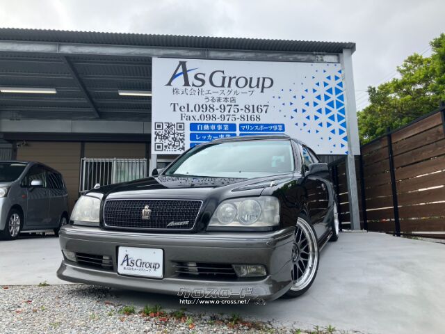 ノーマル車から作成! トヨタ クラウンアスリート