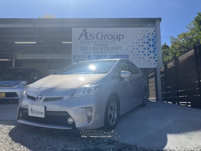 トヨタ プリウス