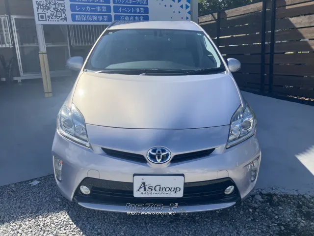 トヨタ プリウス