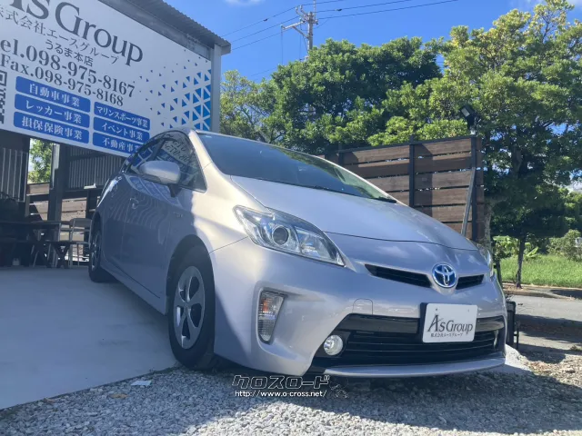トヨタ プリウス