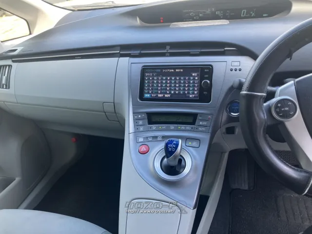 トヨタ プリウス