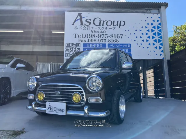 ダイハツ ミラジーノ