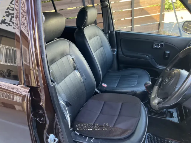 ダイハツ ミラジーノ