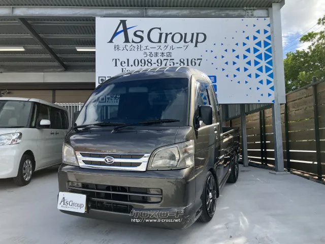 ダイハツ ハイゼットトラック