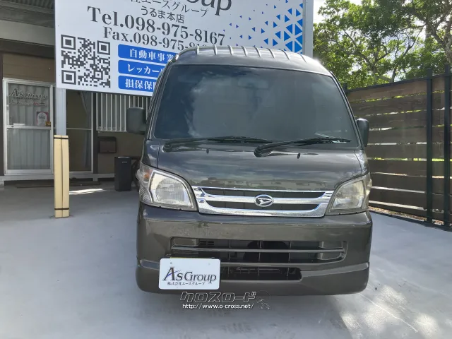 ダイハツ ハイゼットトラック