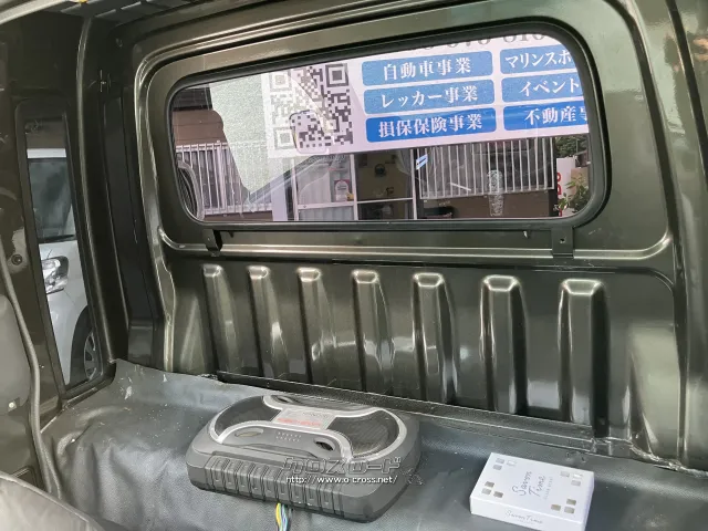 ダイハツ ハイゼットトラック