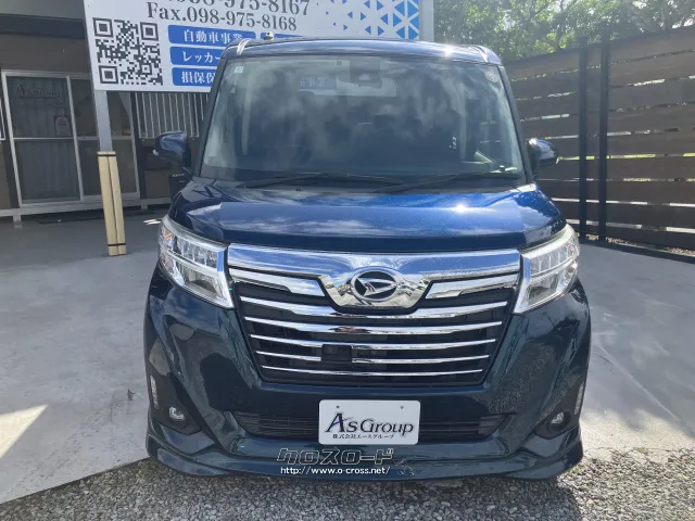 ダイハツ トール