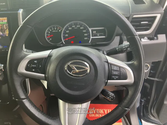 ダイハツ トール