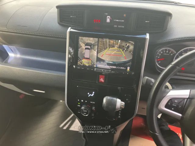 ダイハツ トール